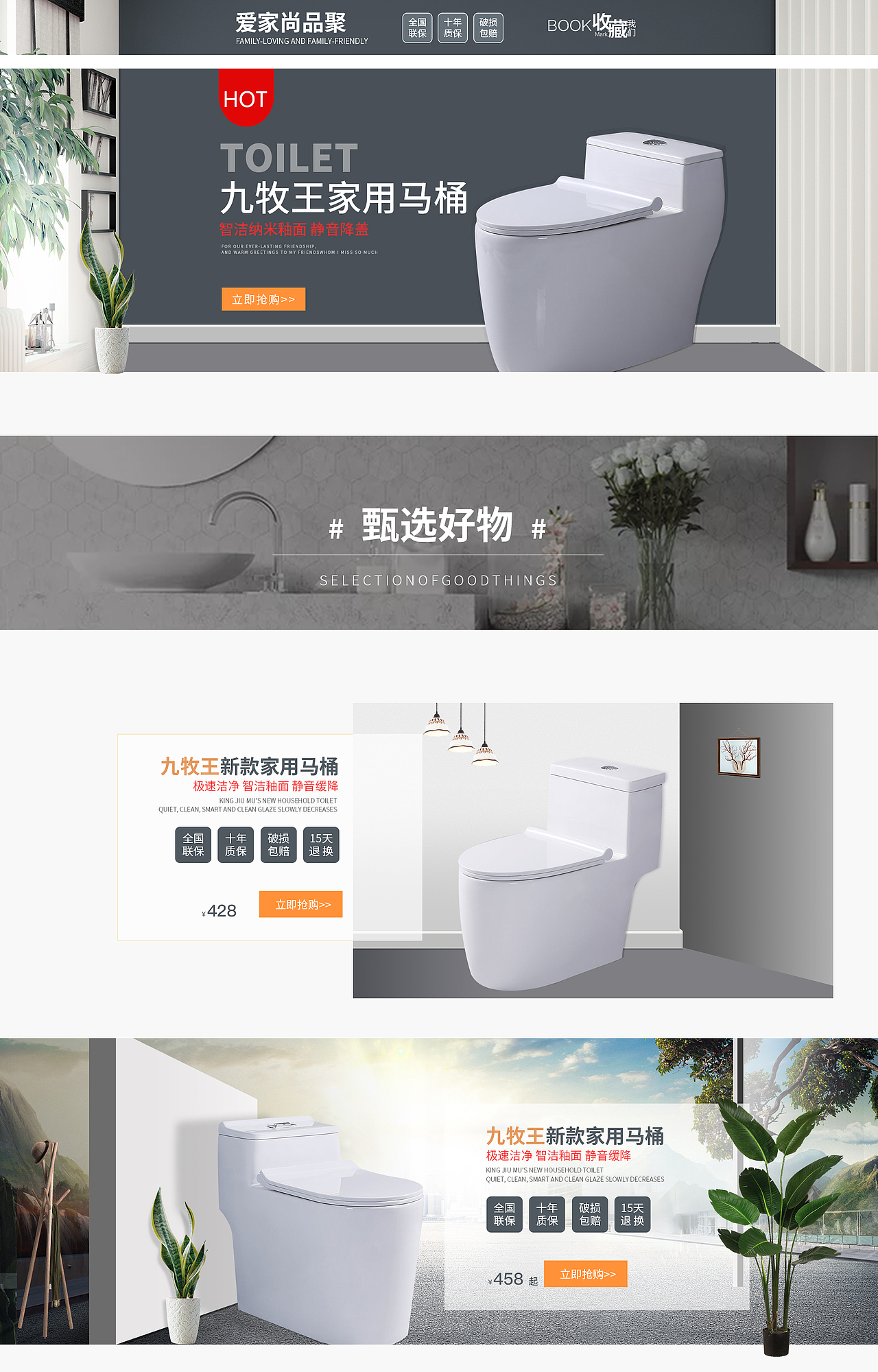 Part-time job（图ZMTU4Nzg5MDAw） - 电商 - 站酷设计师小乔mqf飞了原创素材 - 站酷ZCOOL
