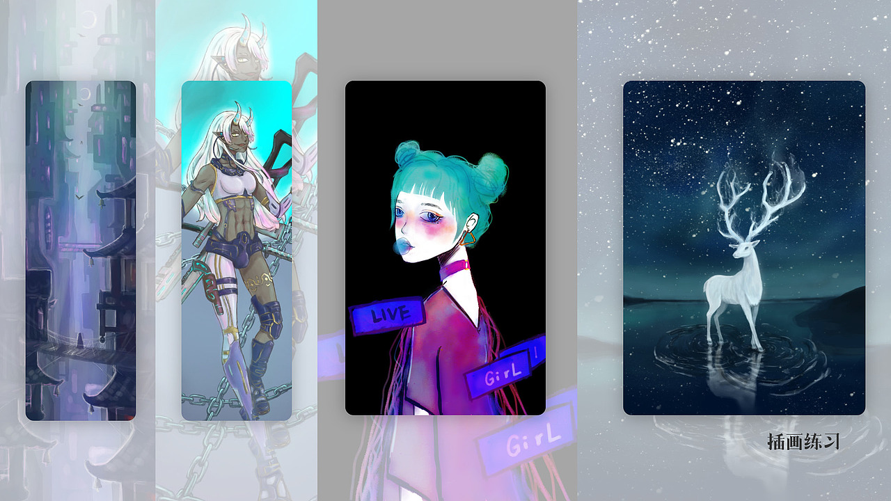 2019个人作品合集