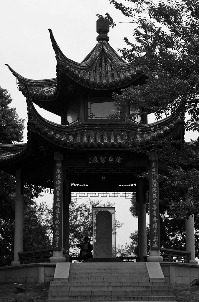 画意江南——李公堤