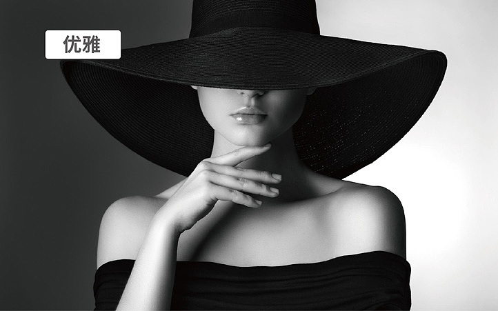 美御2015精选餐饮行业作品集合