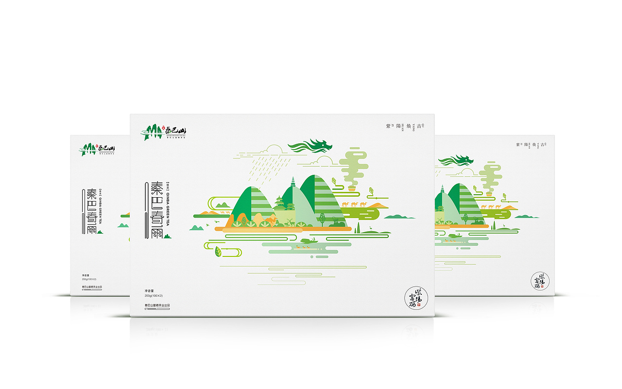 陕西秦巴山富硒茶业新品包装-厚启设计