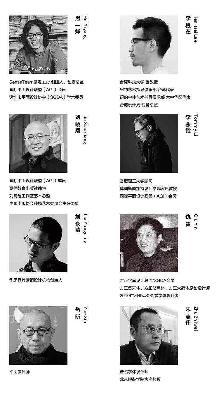 《Typographic字呈现Ⅱ》（图ZMTE5Nzk4NzA4） - 书籍/画册 - 站酷设计师ANTON515原创素材 - 站酷ZCOOL