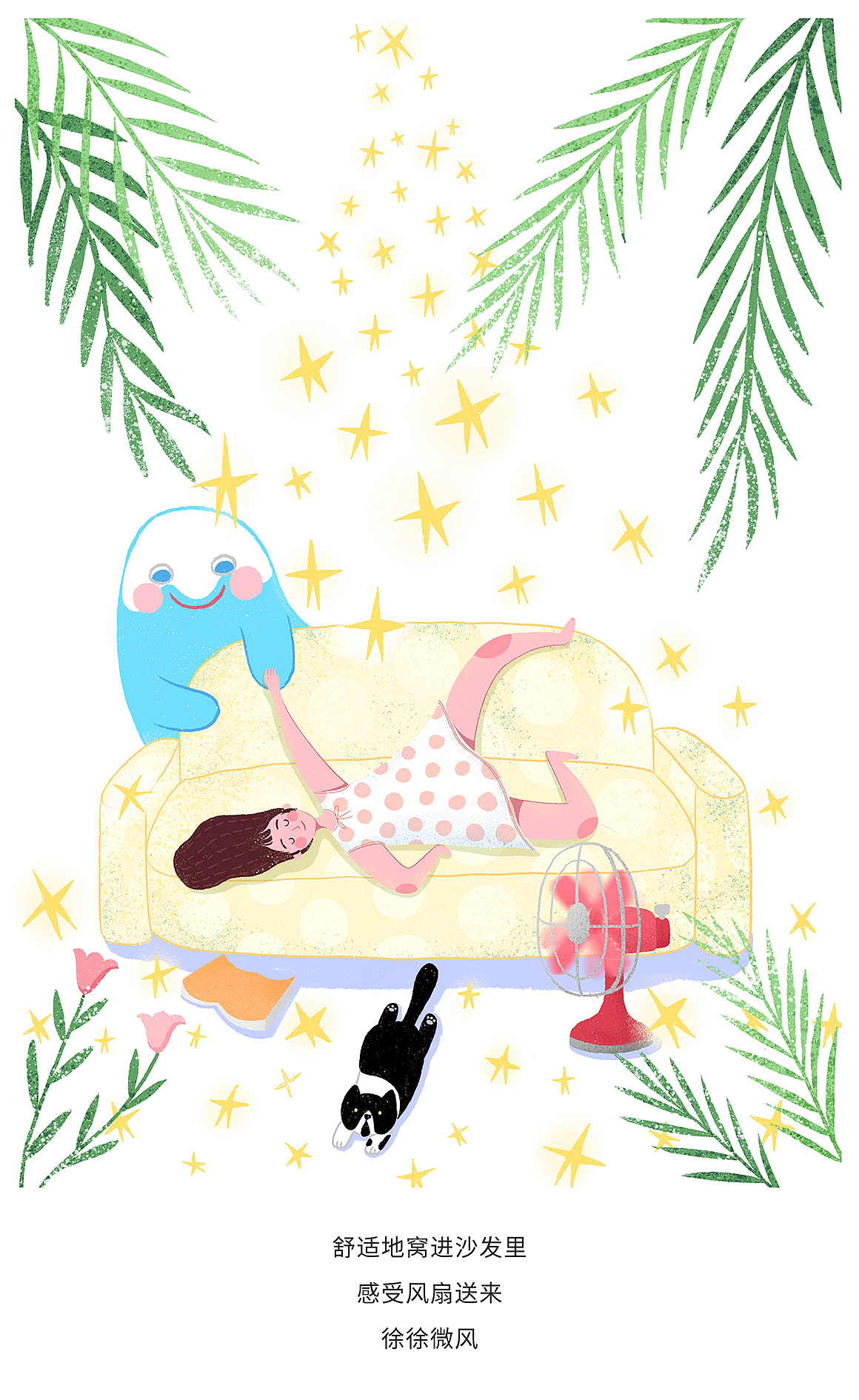 一人的夏（图ZMTcxMjEzOTY4） - 创作习作 - 站酷设计师MOOYO麻药原创素材 - 站酷ZCOOL