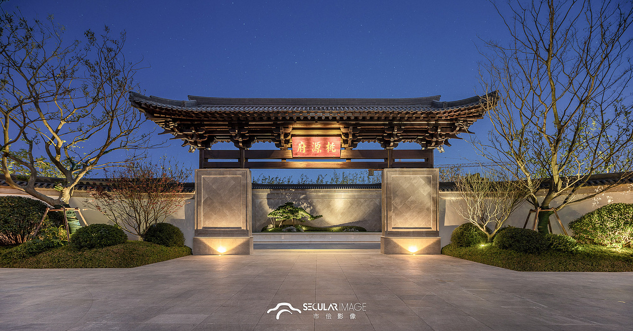 融创桃源府西安