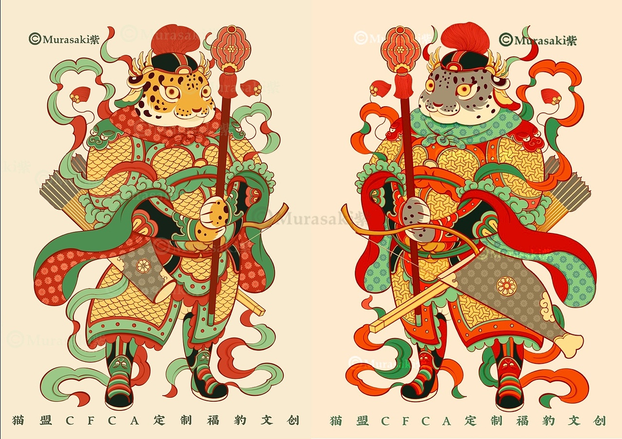 2020年插画总结集