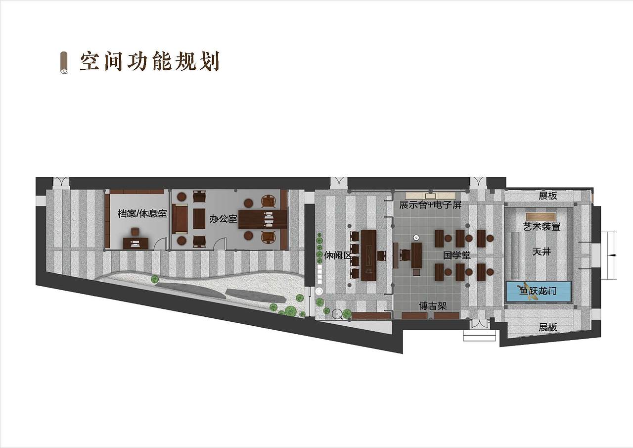 长乐和平街记忆馆展陈方案（图ZMjQzMDgzNDk2） - 展陈设计 - 站酷设计师Symmetra原创素材 - 站酷ZCOOL