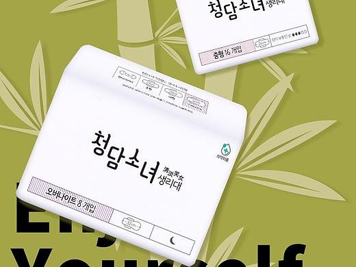 卫生巾首页