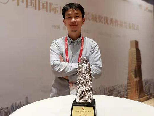 北京橙乐视觉广告斩获26届中国广告长城奖银奖!(个人主页-ZMTEyMzc2NA==) - 平面 - 站酷设计师LOGO设计师王健原创素材 - 站酷ZCOOL