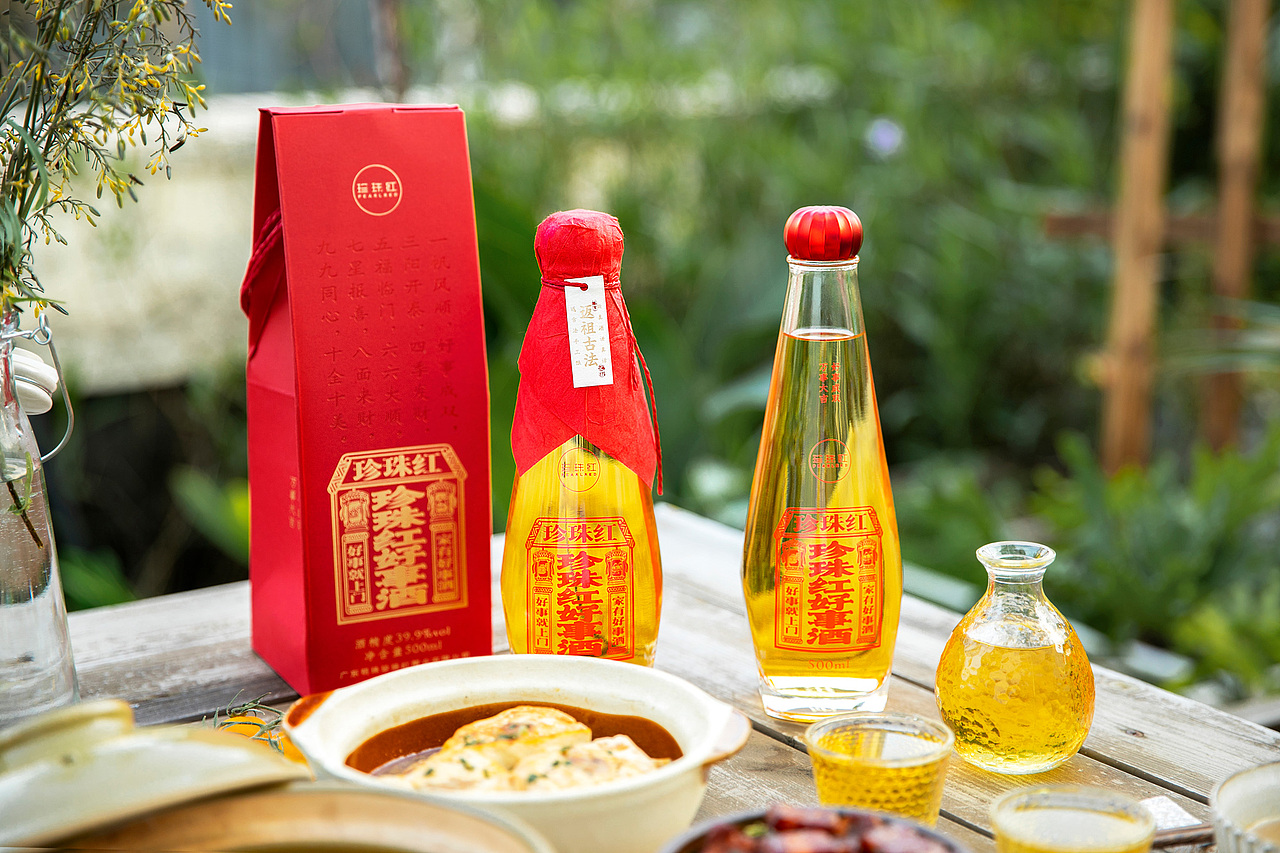 世界客都梅州的中华老字号——珍珠红品牌升级