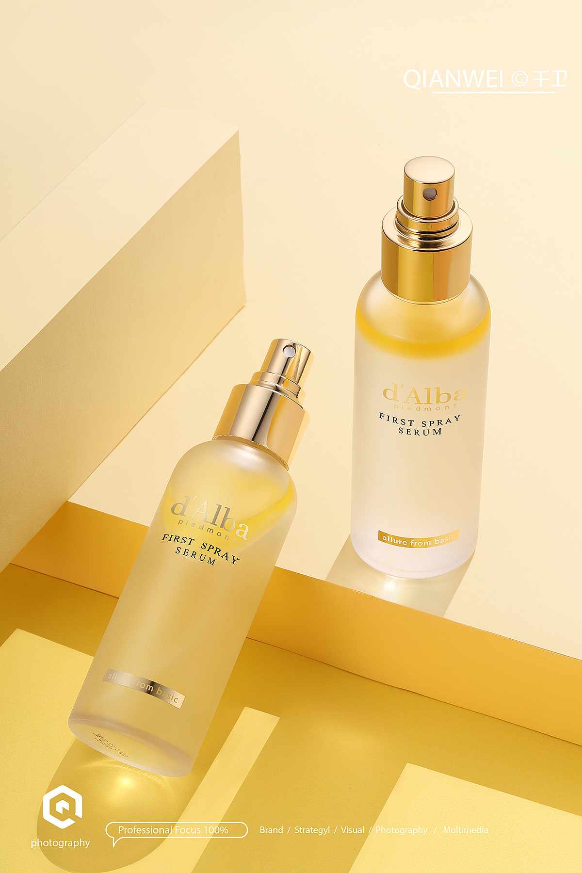 化妆品d'Alba黛尔珀空姐喷雾产品拍摄图