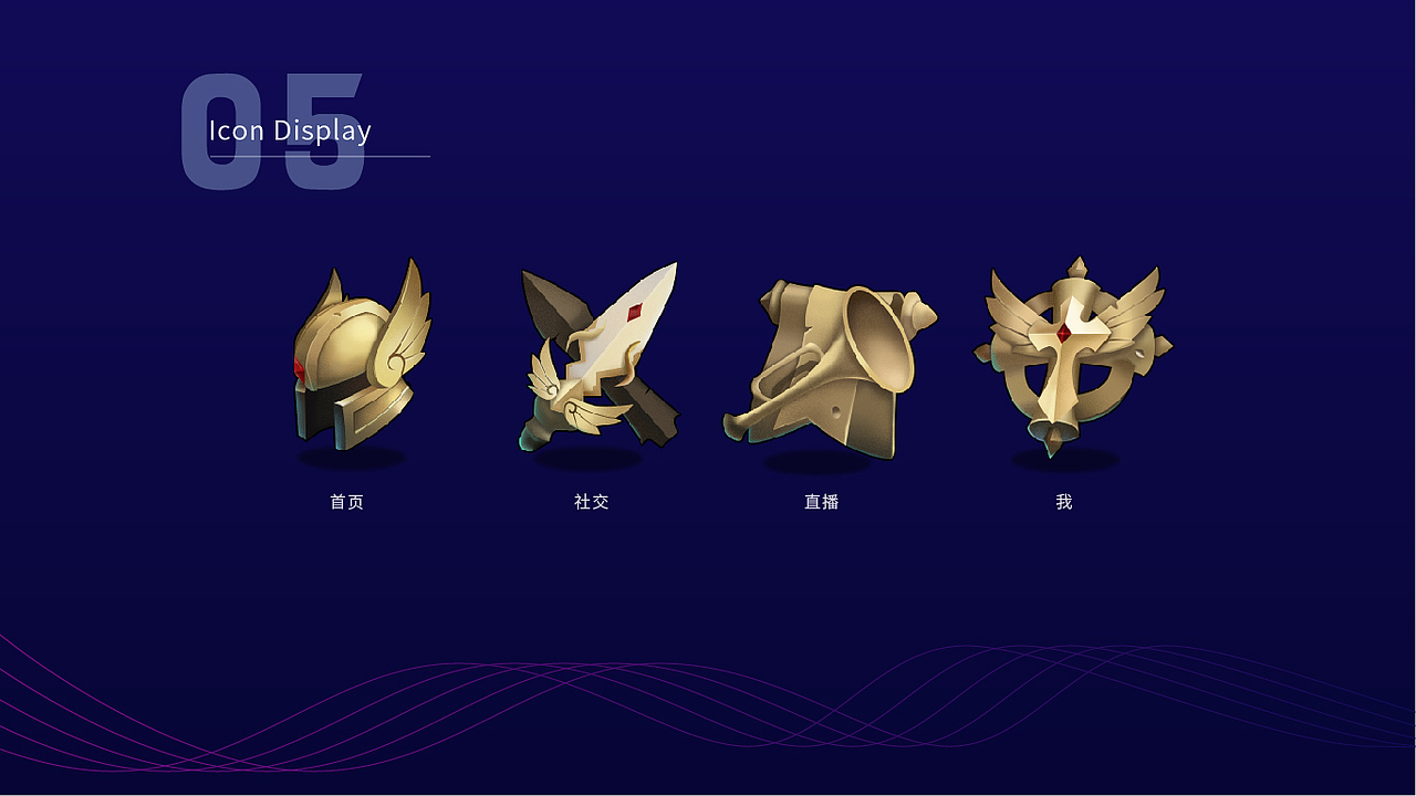 幻灵纪元官方手游助手APP设计（图ZOTUwNjExNjg=） - APP界面 - 站酷设计师东坡POPO原创素材 - 站酷ZCOOL