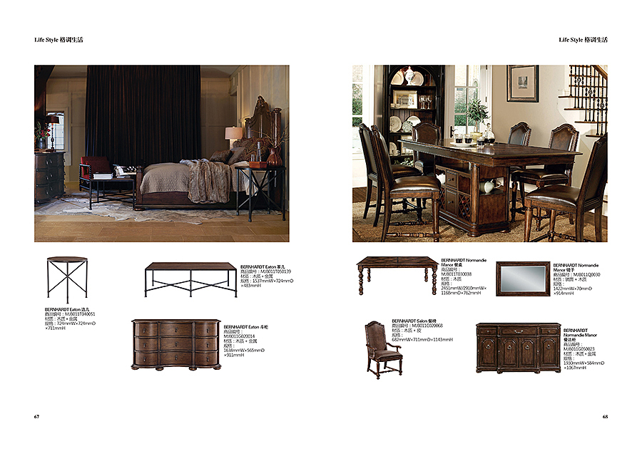 装饰公司官方宣传手册PartI（图ZMTEwNTQzNzg4） - 书籍/画册 - 站酷设计师王卡卡原创素材 - 站酷ZCOOL