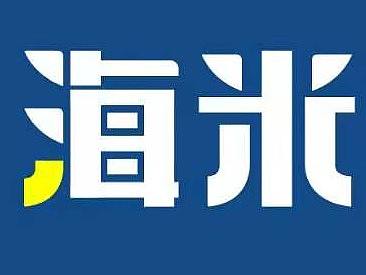 海米直聘