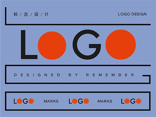 标志设计xRemember