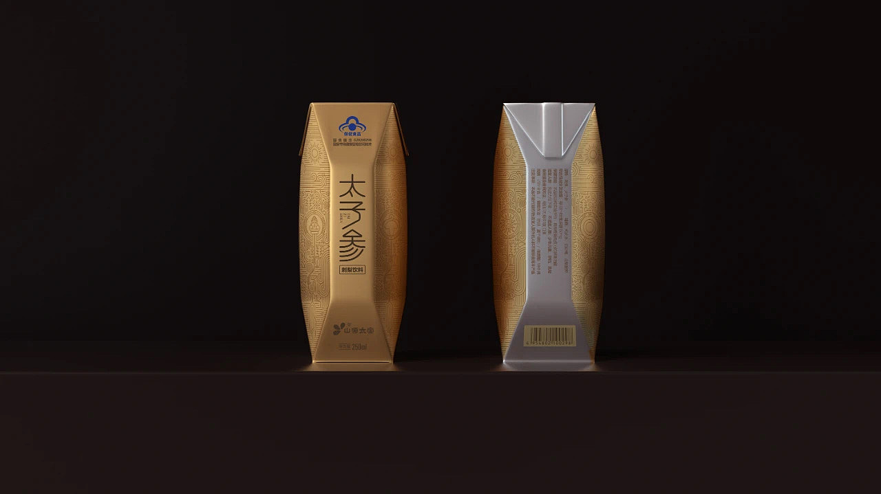 太子参刺梨饮中国唯一获得保健食品标识的刺梨类产品