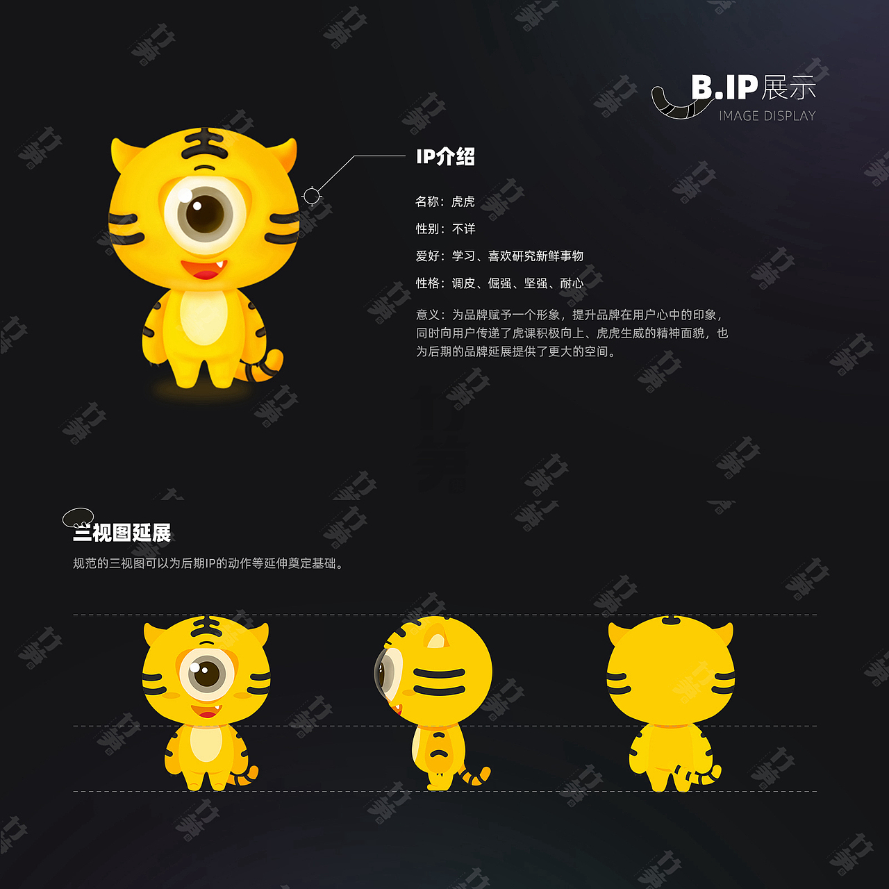 竹笋集141玲玲作品集（图ZMjcwMTM5NTY4） - 其他UI - 站酷设计师竹笋集原创素材 - 站酷ZCOOL