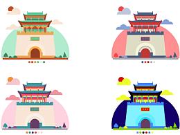 建筑簡化配色 原創(chuàng)~~