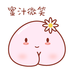 Pipi酱日常篇（微信表情）（图ZNzY1NjE3ODA=） - 网络表情 - 站酷设计师瘦子没有春天原创素材 - 站酷ZCOOL