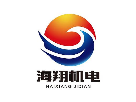 海翔机电