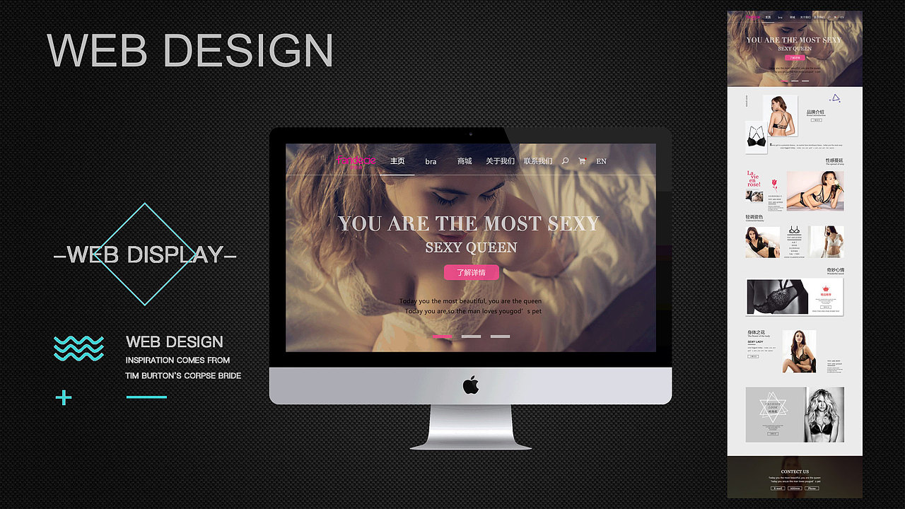 高炜个人作品集