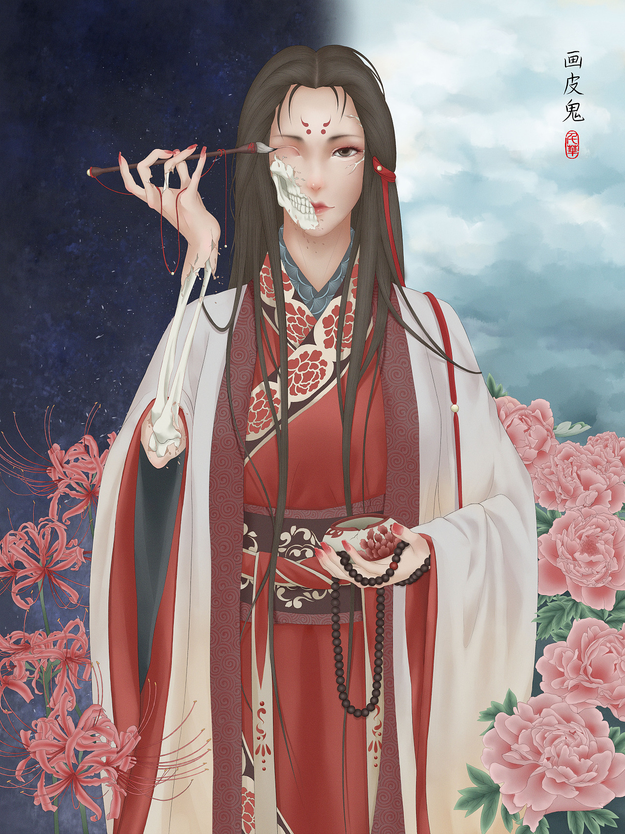 画皮鬼|插画|商业插画|Sakura千华 - 原创作品 -