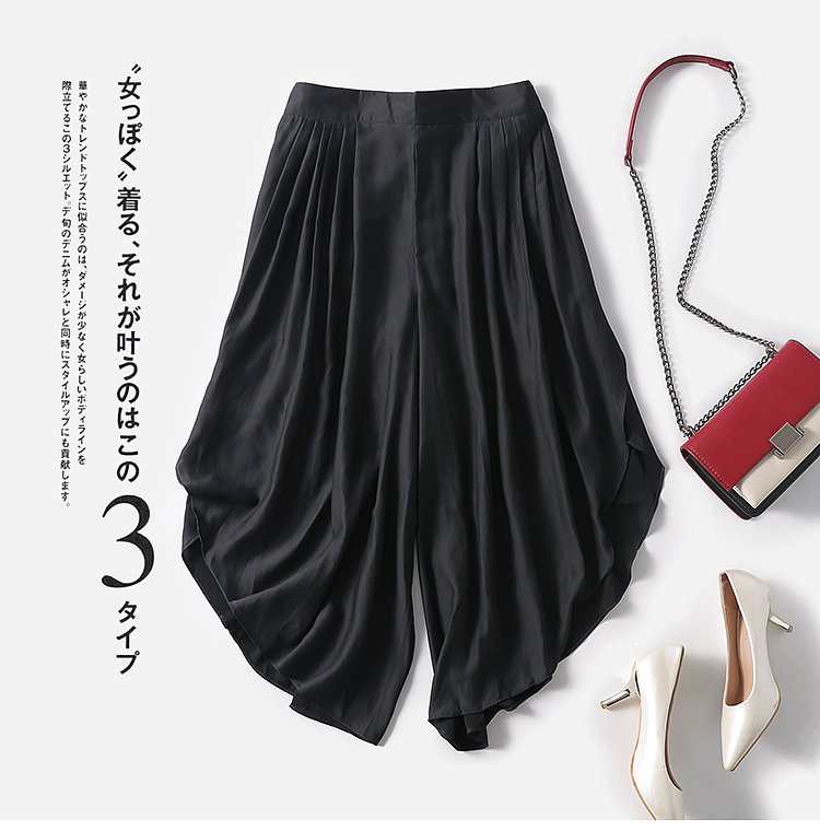 2色裤子创意（图ZMTcwMDI5NzI4） - 产品摄影 - 站酷设计师A咖摄影工作室原创素材 - 站酷ZCOOL