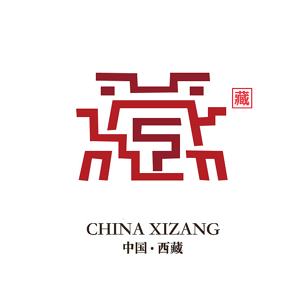 34个省图标设计临摹学习