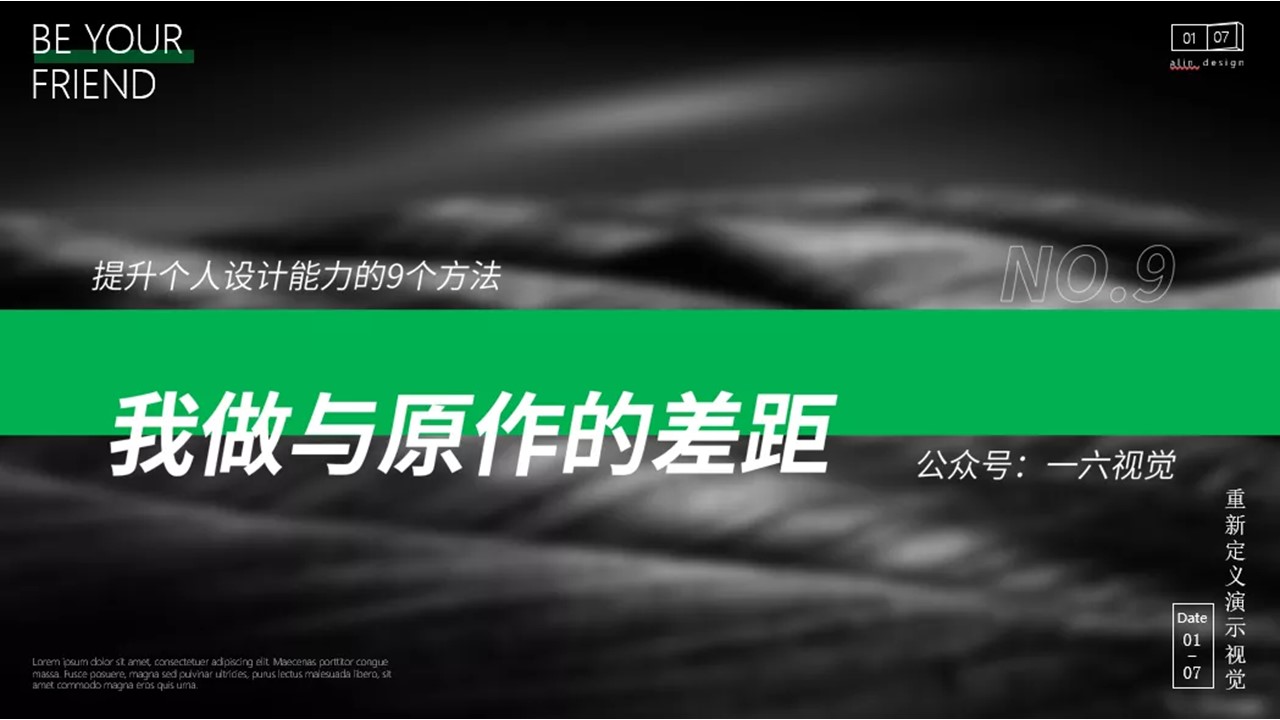 undefined undefined