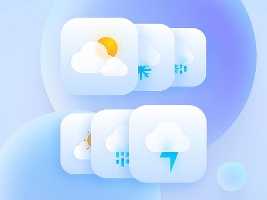 天气icon动态图标
