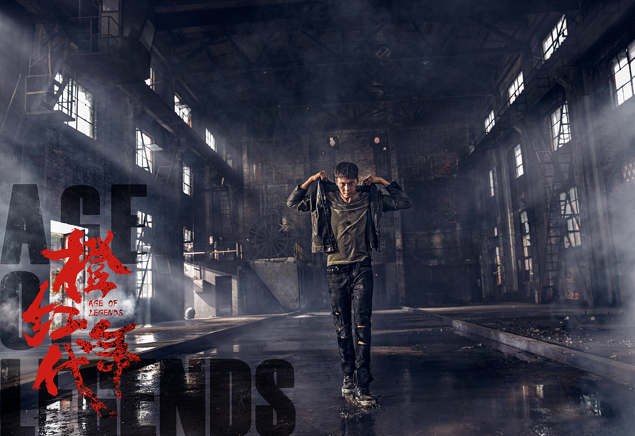 三兔ThreeTo海报《橙红年代》（图ZMTYwMTEzMjky） - 海报 - 站酷设计师三兔传媒ThreeTo原创素材 - 站酷ZCOOL