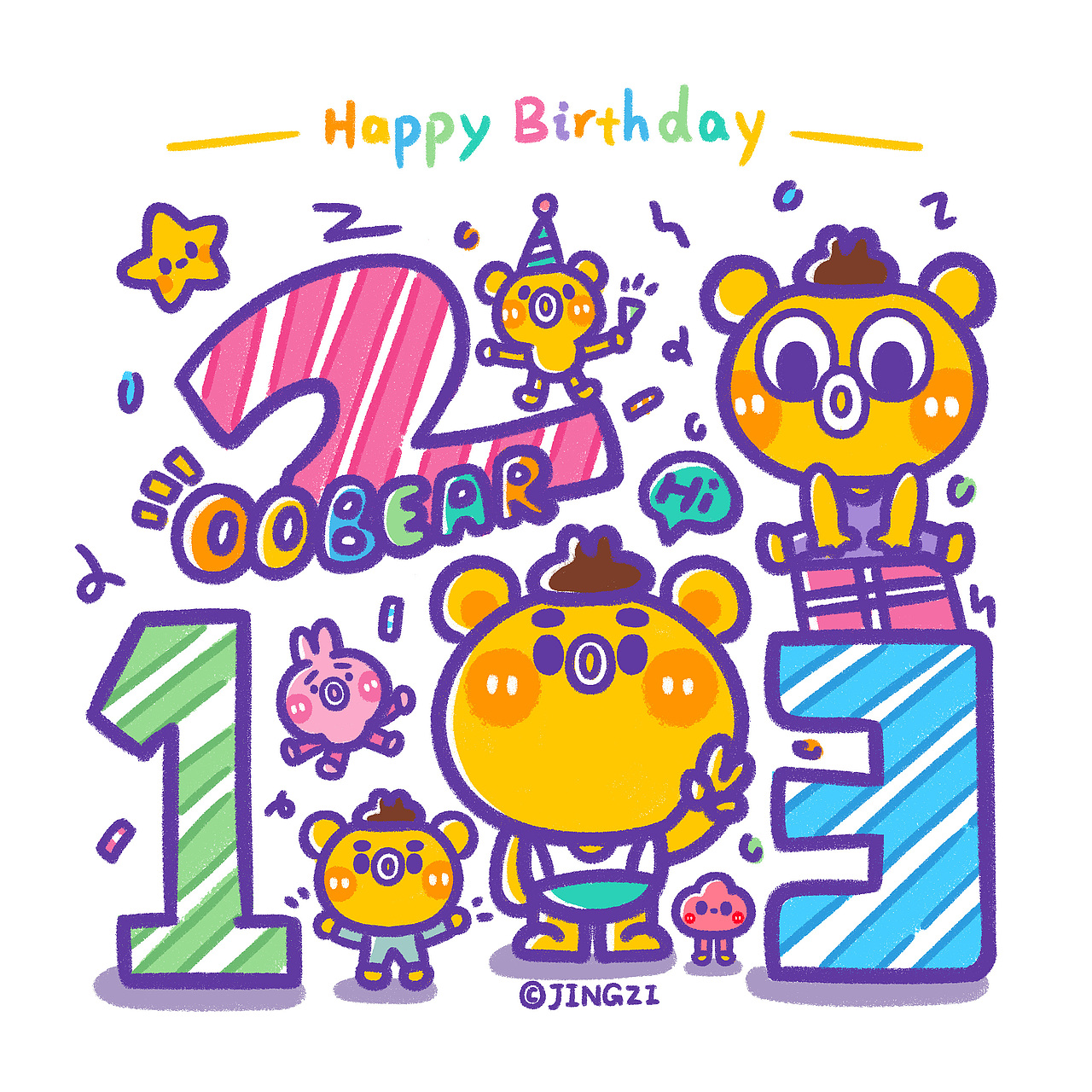 欧欧熊三岁生日快乐呀！（图ZMjEwNzU4MzUy） - 新锐潮流插画 - 站酷设计师我叫静籽原创素材 - 站酷ZCOOL