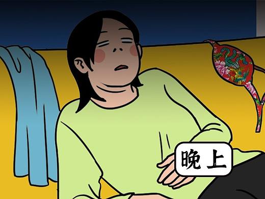 深圳人：白天有多累，晚上就有多廢（個(gè)人主頁-ZNTY2MDc2NzY=） - 短篇/格漫 - 站酷設(shè)計(jì)師林大發(fā)發(fā)了嗎原創(chuàng)素材 - 站酷ZCOOL