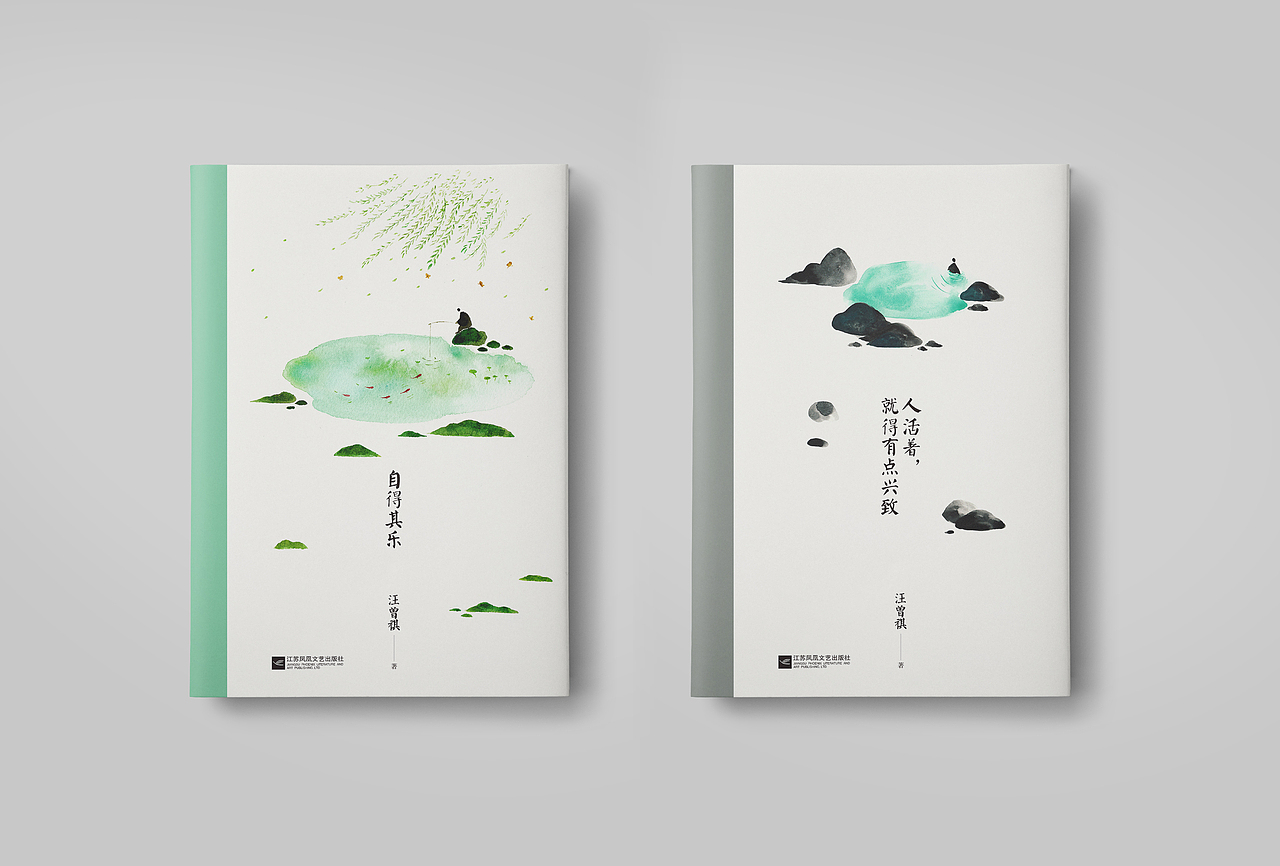Aoi图书装帧设计07（图ZODk0NDAwMDA=） - 书籍/画册 - 站酷设计师aoi___原创素材 - 站酷ZCOOL