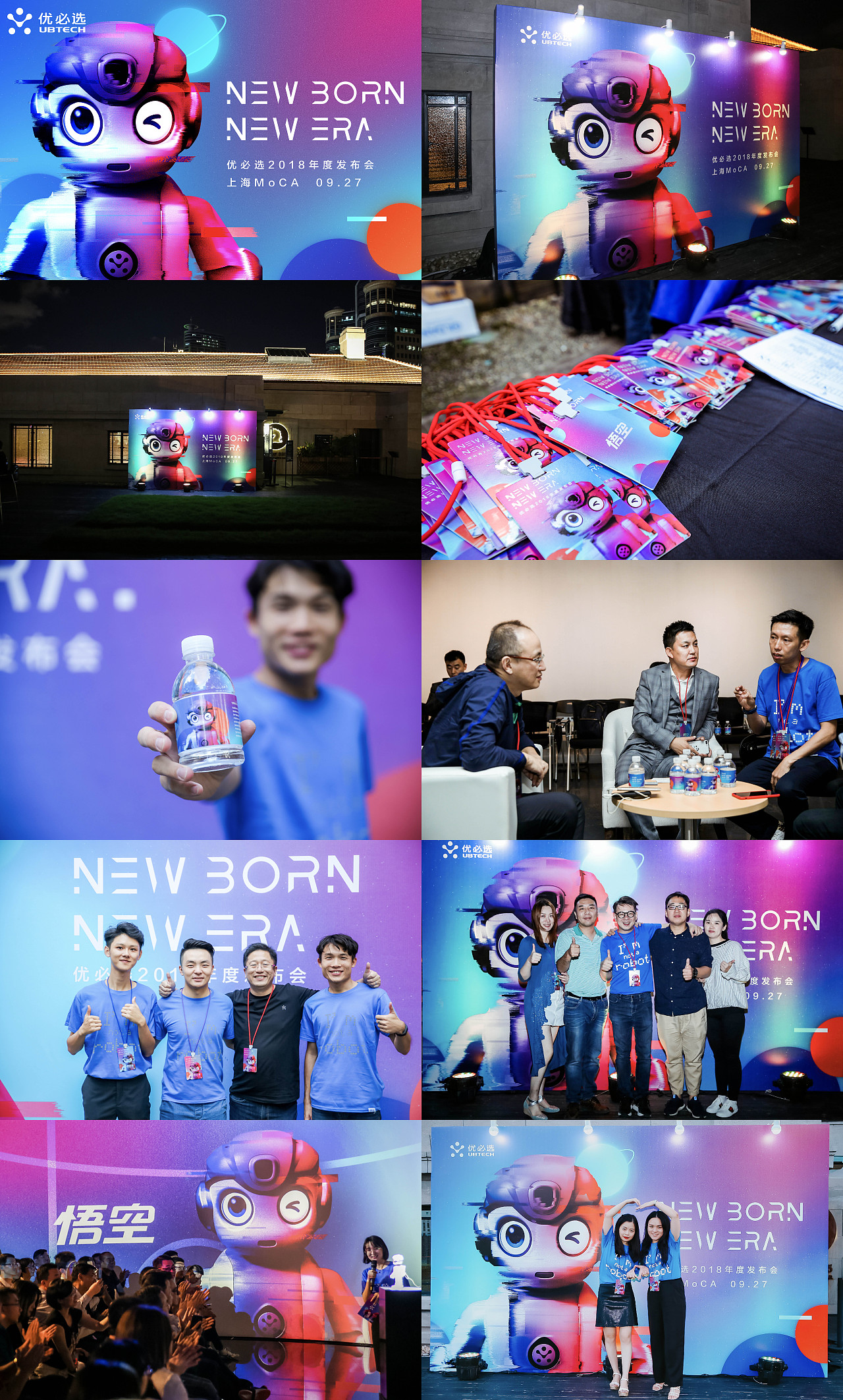 企业人员消极工作_如何策划夏令营活动_一场活动策划需要哪些工作人员