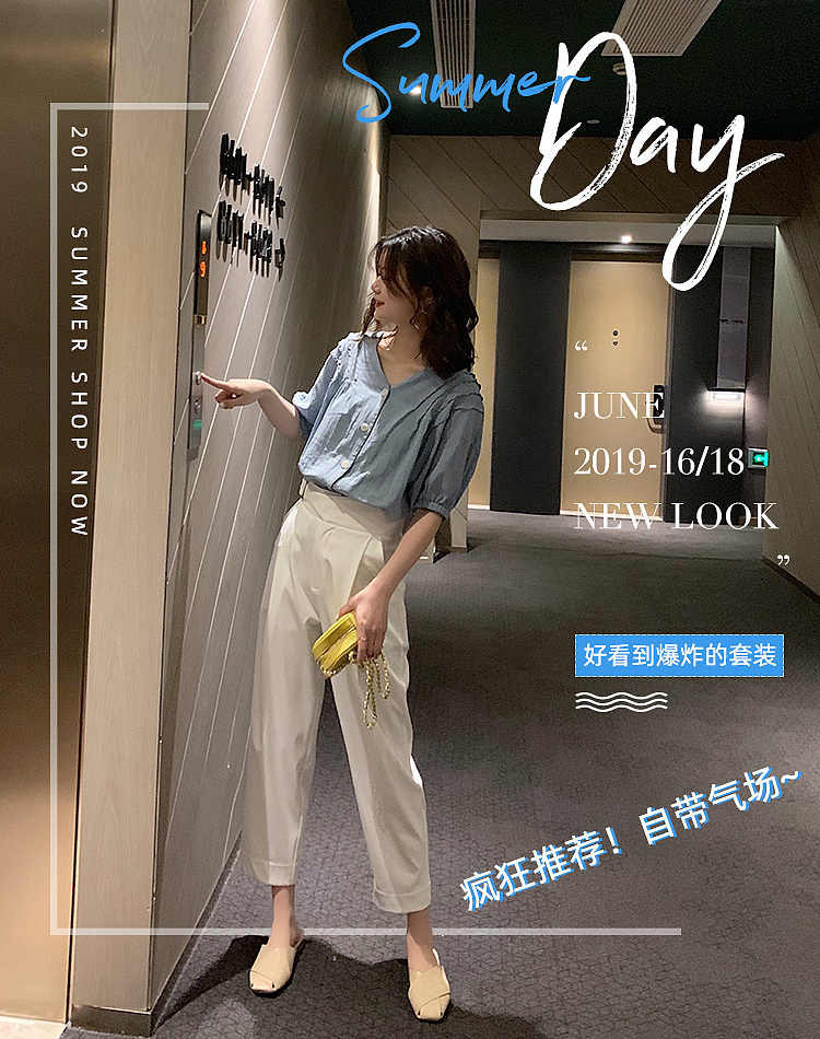 618女装手机端海报（图ZMTYzMDg0MTI4） - 电商 - 站酷设计师梅子宁0411原创素材 - 站酷ZCOOL