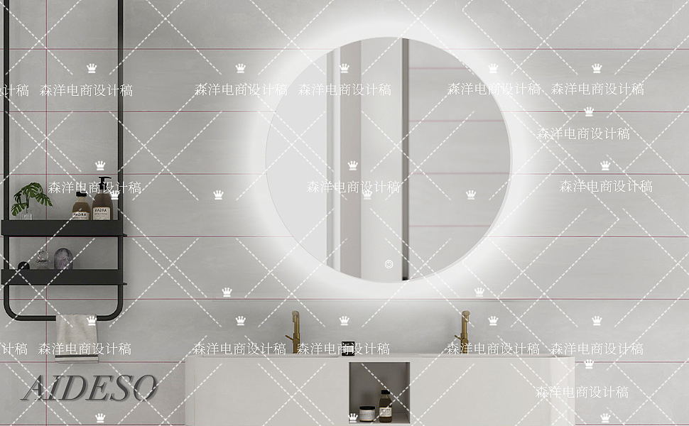 长沙亚马逊建模渲染精修主图设计A+页面淘宝详情页设计