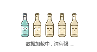 app加载动画（图ZNzIyMDY3ODQ=） - 其他UI - 站酷设计师丿丶顾颜思眇原创素材 - 站酷ZCOOL