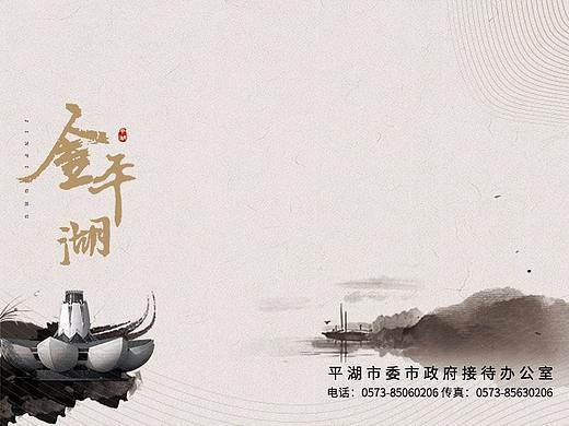  飞机稿 桌牌