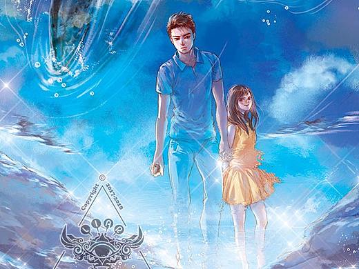 《震动6·绿毛水怪》全本插图