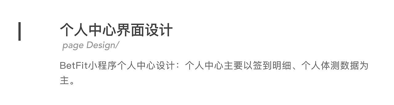 2018作品整合