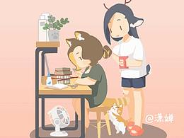 荀貓小動(dòng)畫(huà)