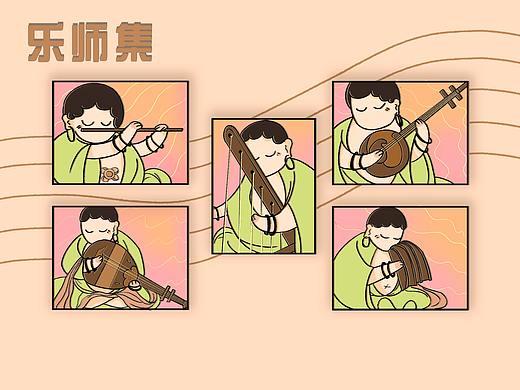 敦煌文创——“乐府集”徽章设计（个人主页-ZNjA1NTcxMzY=） - 其他 - 站酷设计师刘可乐biu原创素材 - 站酷ZCOOL