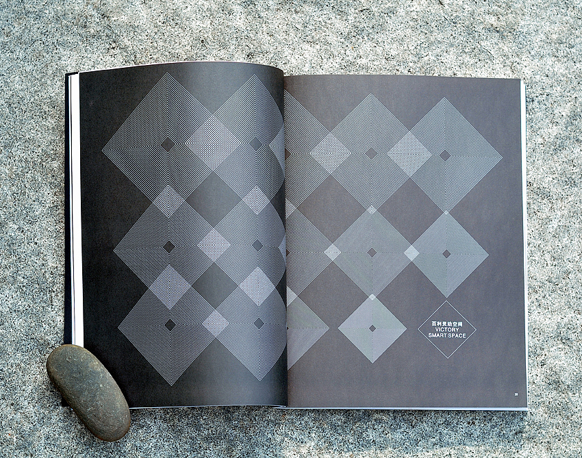 百利家具品牌画册（图ZNTA1NzQ0OTI=） - 书籍/画册 - 站酷设计师sune尚一原创素材 - 站酷ZCOOL