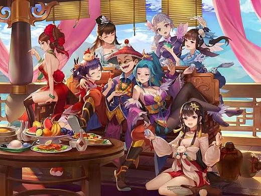 《鹿鼎记》二维动画OP