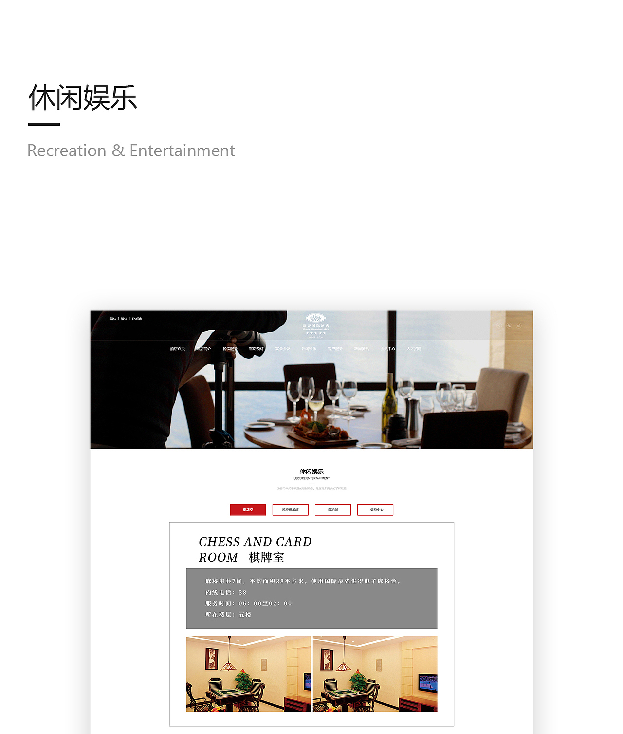 UI作品集（图ZMjI3MzkzNjQ4） - APP界面 - 站酷设计师紫色风铃小小张原创素材 - 站酷ZCOOL