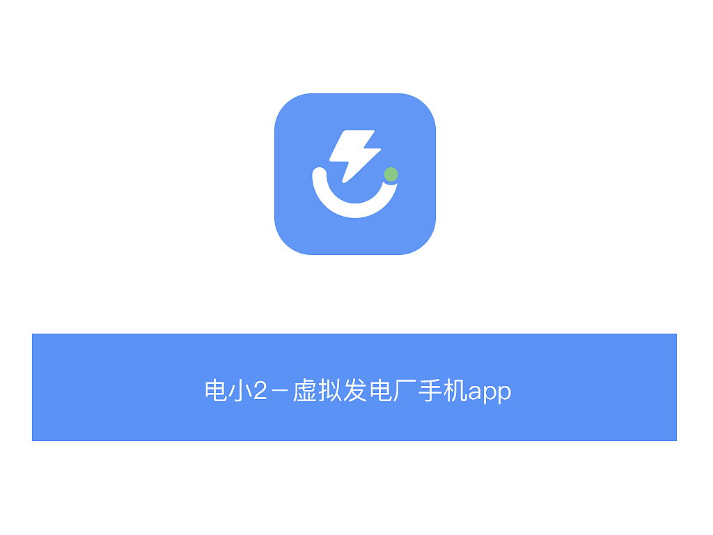 UI设计作品（图ZMTc3NzE1ODc2） - APP界面 - 站酷设计师楚洋原创素材 - 站酷ZCOOL