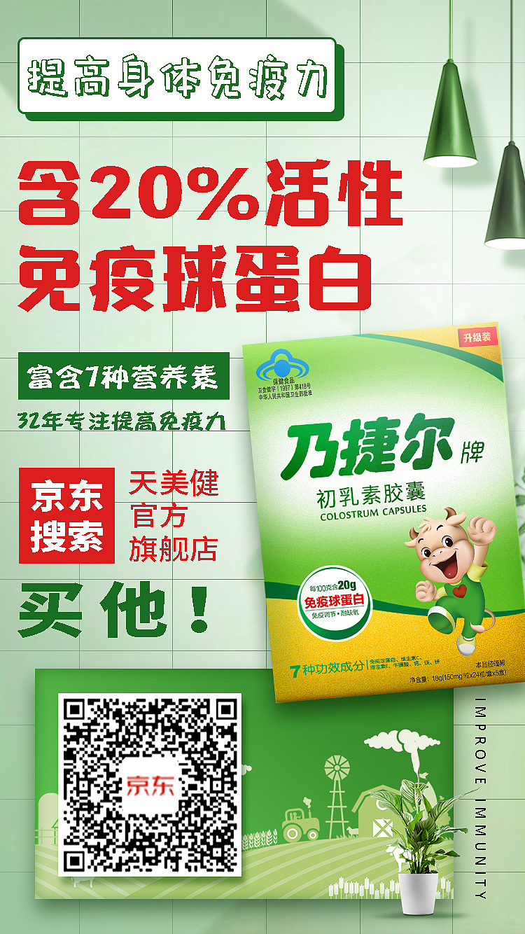 海报（图ZMTk4MzkwNjk2） - 电商 - 站酷设计师薇史原创素材 - 站酷ZCOOL