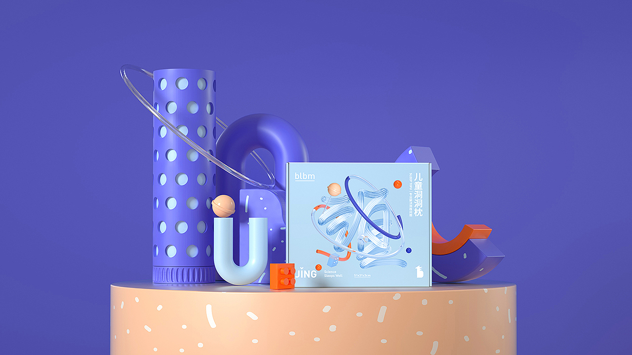 悟形VDG / 开启黑科技品牌的国潮之路