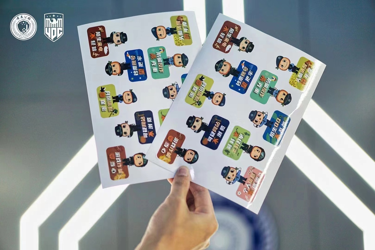 【项目】黄岩橘警官 IP形象设计（图ZMjg1NjE5Mzcy） - 商业插画 - 站酷设计师阿珂miuki原创素材 - 站酷ZCOOL