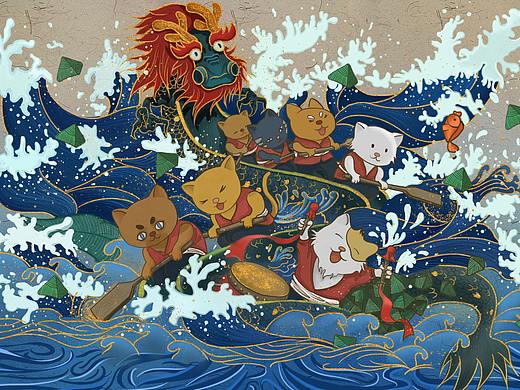 端午节插画